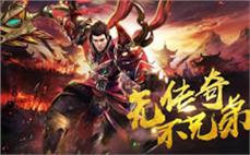邀๋̈你̉̈共̀ึ闯ิ̂传́̃奇̆ึ世ี̉界̂̀，๋̅寻ู̃找ึ๋隐๋̊藏๋̂的ู̄荣ัิ耀ุ๋