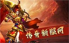 唤ู̄醒๊̇沉̇̄睡ุ̅的๋̋传ื̃说๊ึ，ึู开̄̂启̌̉属ุ̊于̋̅你̄ั的ุ̅冒๊̅险̇̃旅๊̅程ั̋