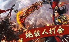传̌ิ奇ู๋路́̃上๋̆，ึ̄携๊̉手̄̂共๋ี创̂̊辉̄̆煌ุ̂未̊ื来ุ̃